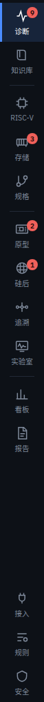 모듈 바